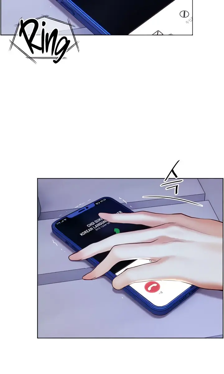Teacher's Efforts Chapter 7 Page 108