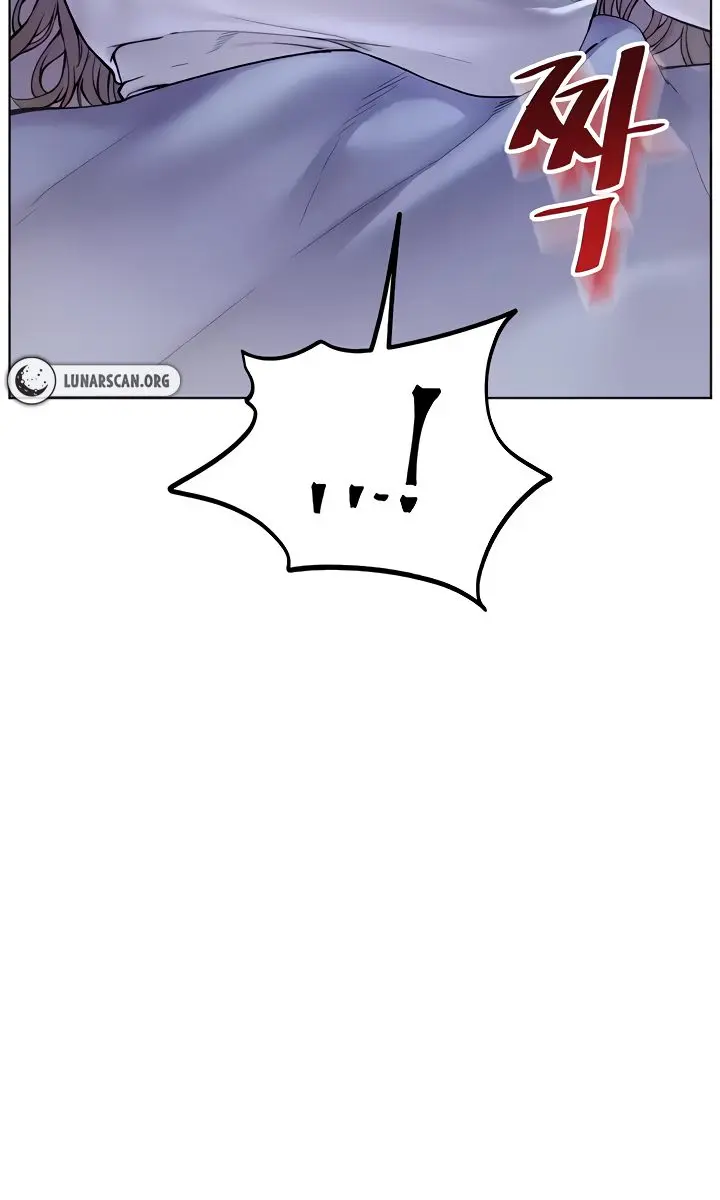 Teacher's Efforts Chapter 7 Page 114