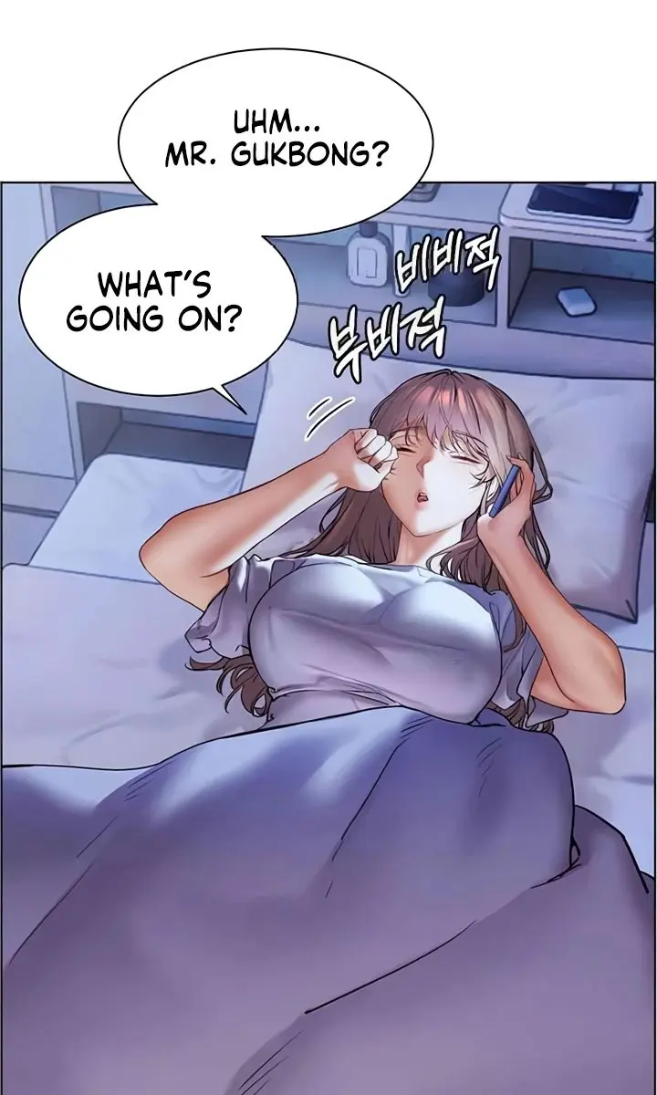 Teacher's Efforts Chapter 8 Page 4