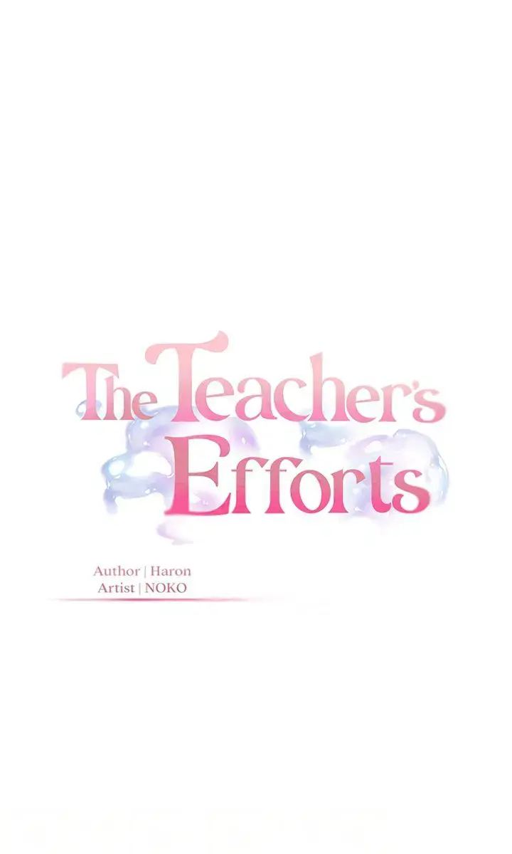 Teacher's Efforts Chapter 8 Page 10