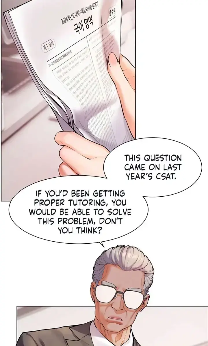 Teacher's Efforts Chapter 8 Page 15
