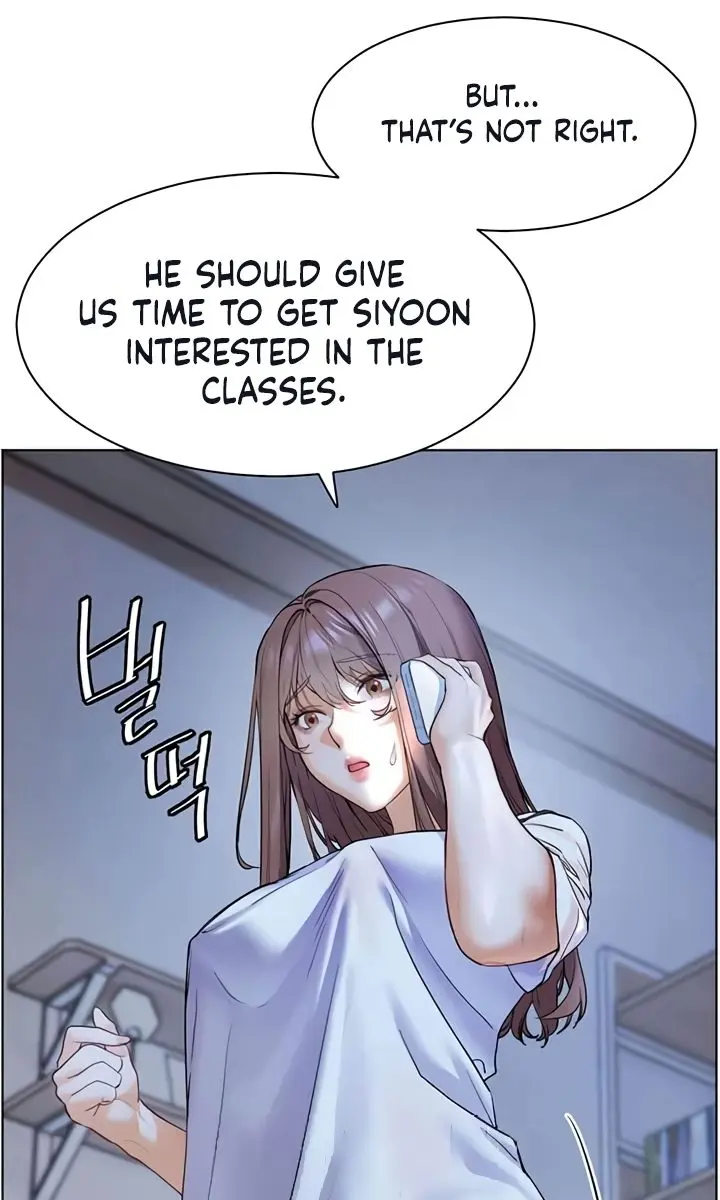 Teacher's Efforts Chapter 8 Page 21
