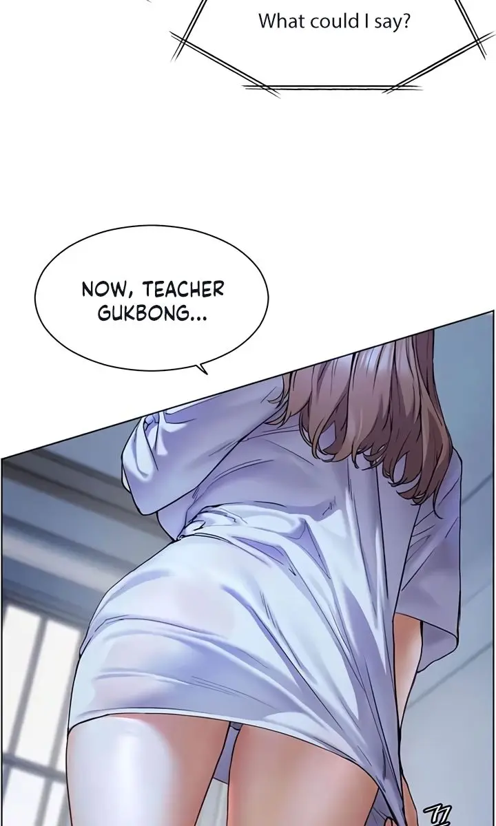 Teacher's Efforts Chapter 8 Page 23