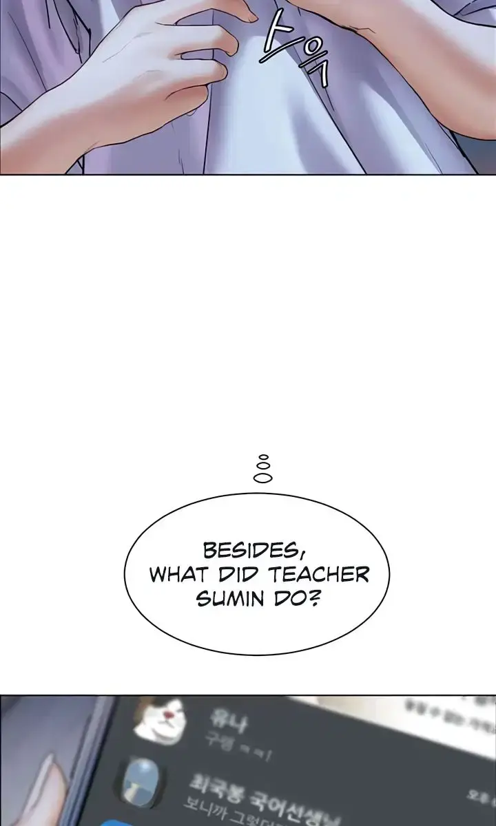 Teacher's Efforts Chapter 8 Page 30