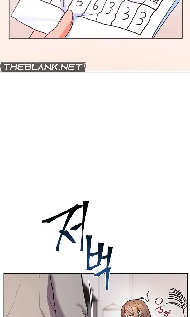 Teacher's Efforts Chapter 8 Page 114