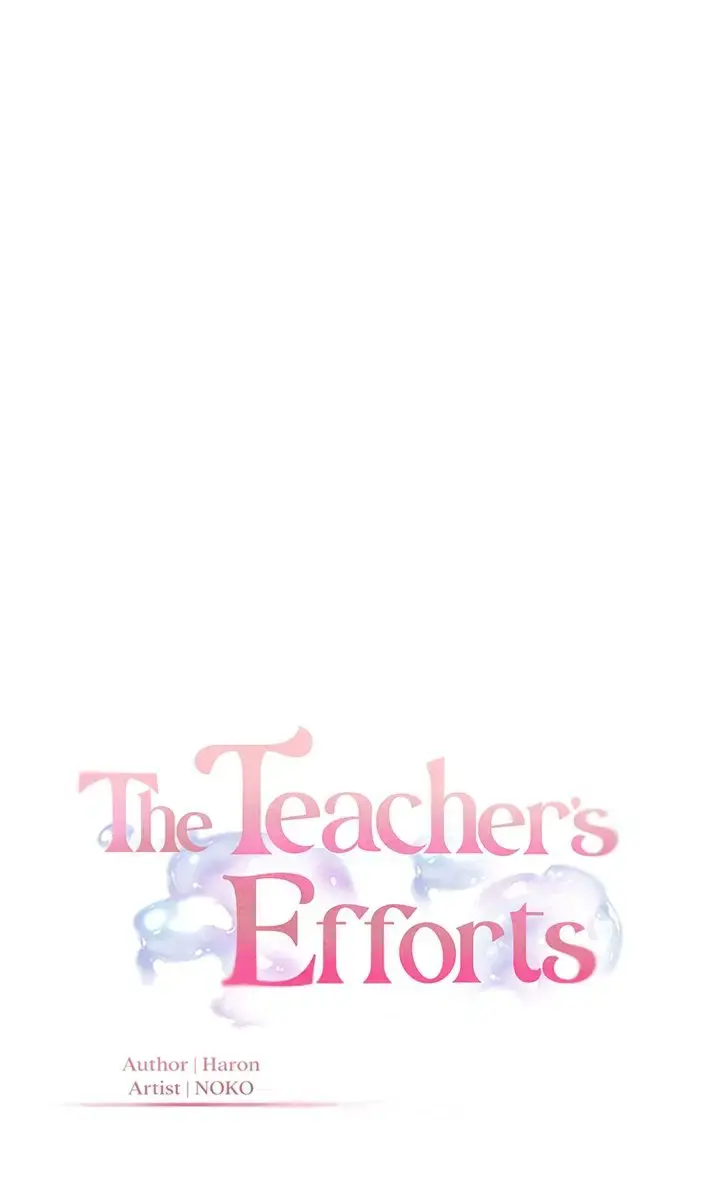 Teacher's Efforts Chapter 9 Page 8