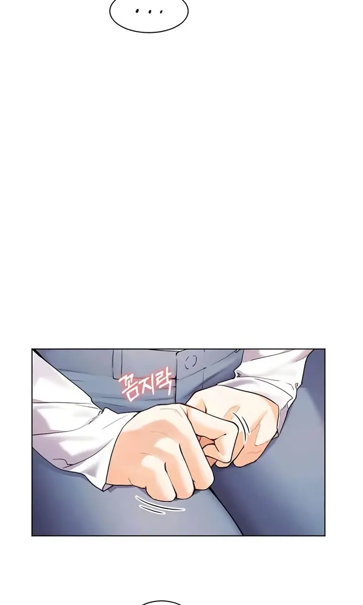 Teacher's Efforts Chapter 9 Page 32