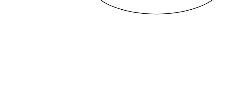 Teacher's Efforts Chapter 9 Page 70