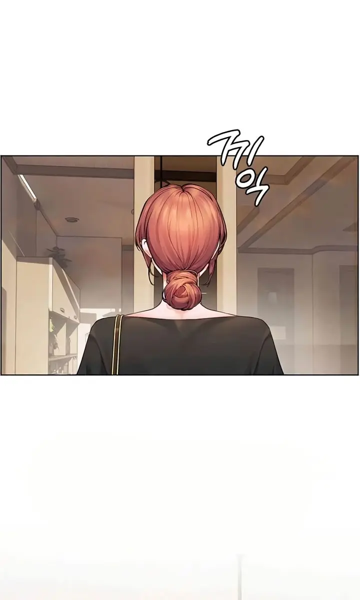 Teacher's Efforts Chapter 9 Page 80