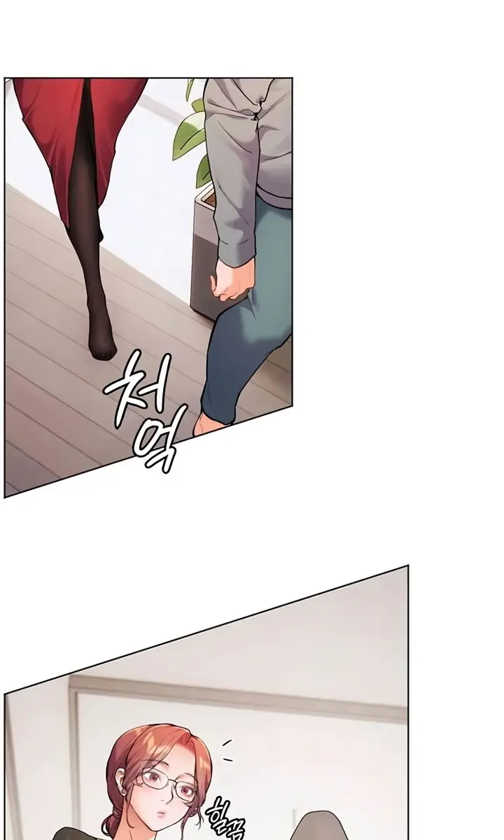Teacher's Efforts Chapter 9 Page 85