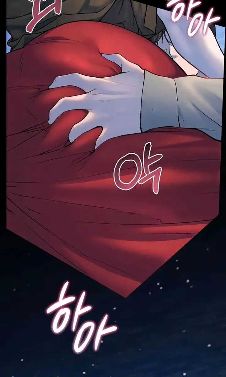 Teacher's Efforts Chapter 9 Page 120