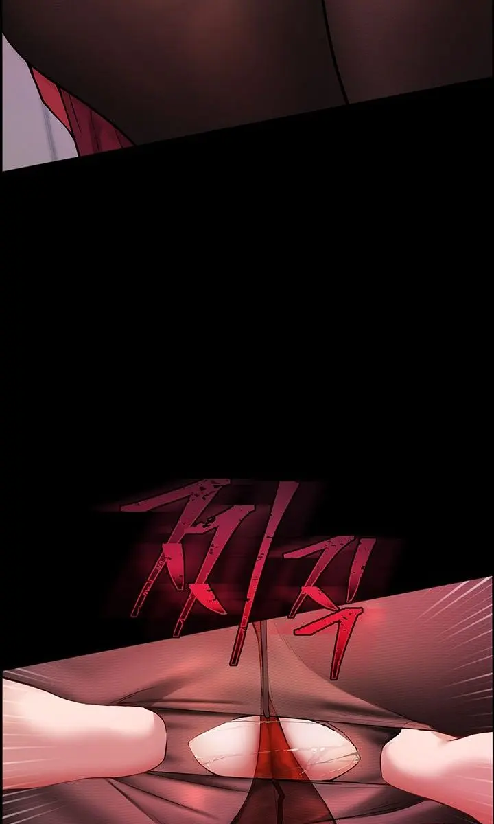 Teacher's Efforts Chapter 10 Page 60