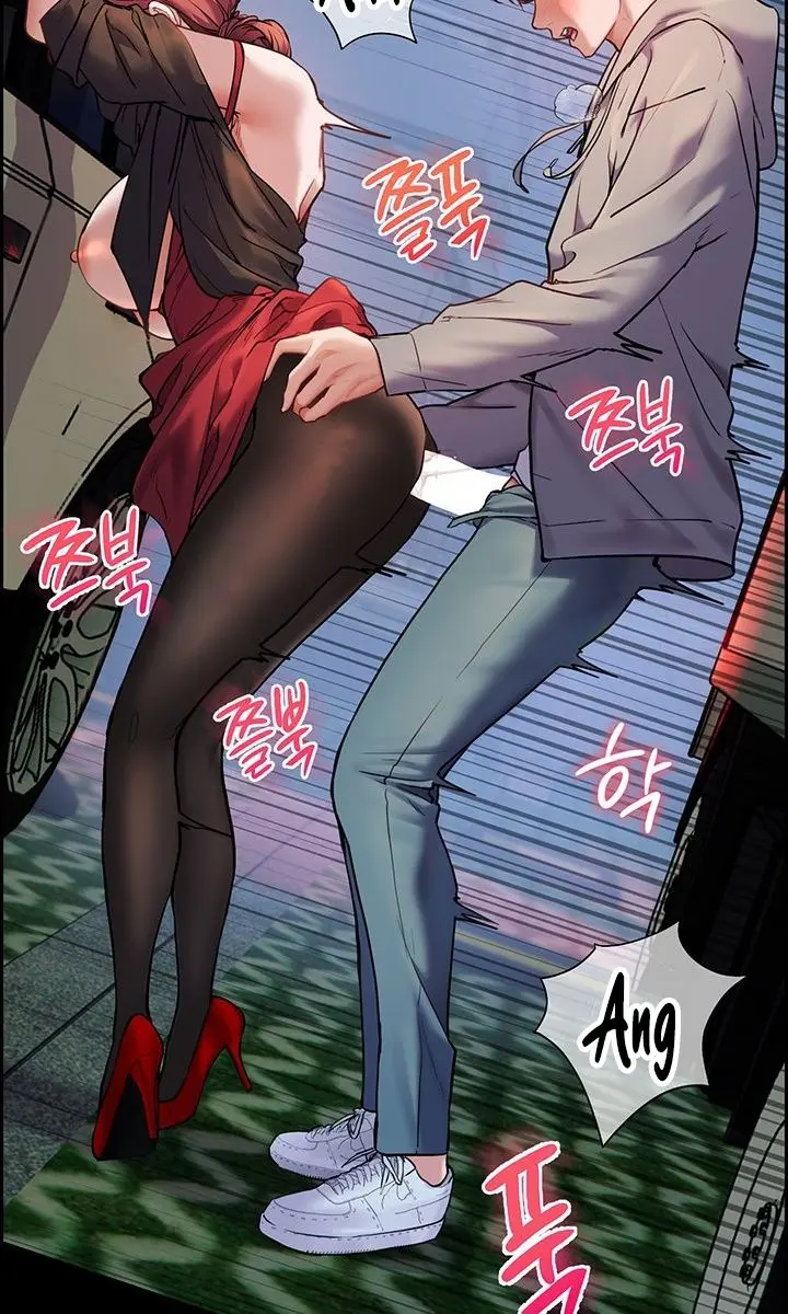 Teacher's Efforts Chapter 10 Page 91