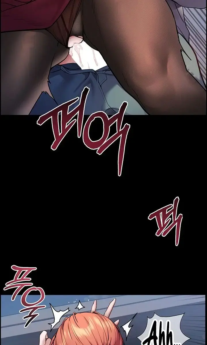 Teacher's Efforts Chapter 10 Page 95