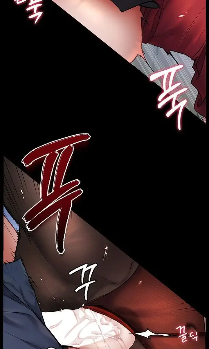 Teacher's Efforts Chapter 10 Page 135