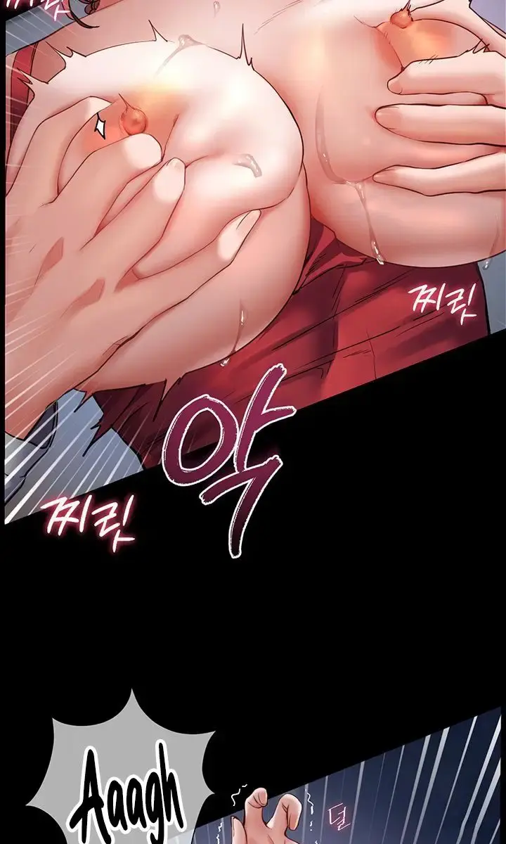 Teacher's Efforts Chapter 10 Page 137