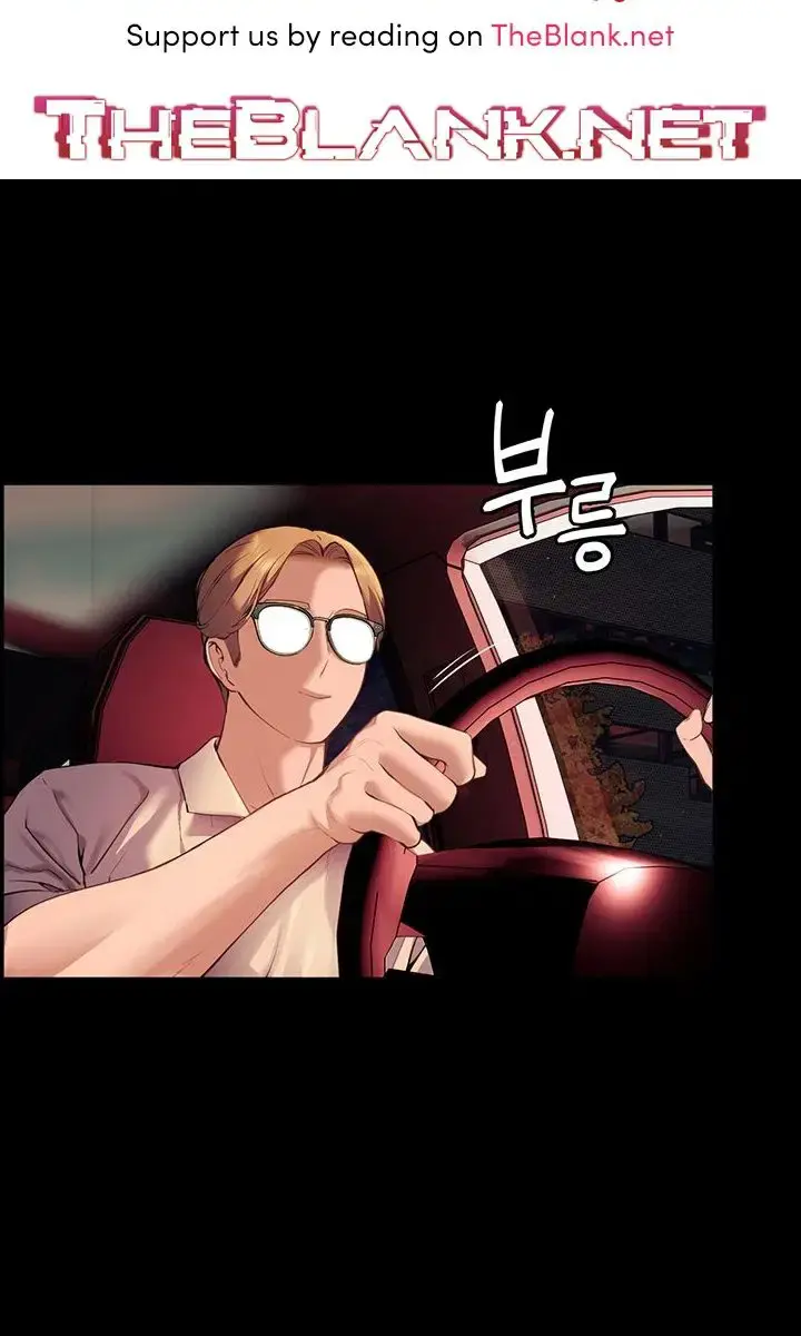 Teacher's Efforts Chapter 11 Page 2