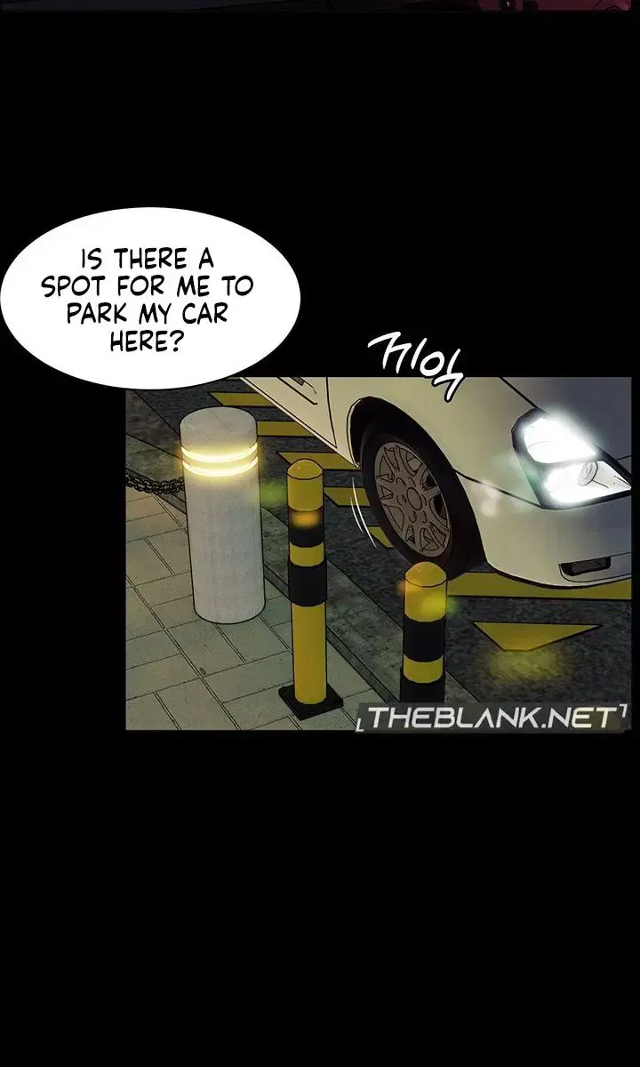Teacher's Efforts Chapter 11 Page 5