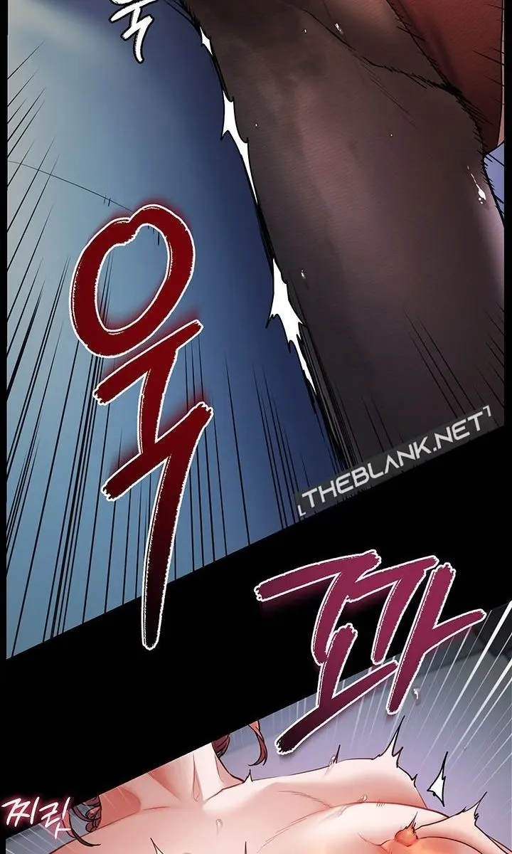 Teacher's Efforts Chapter 11 Page 15