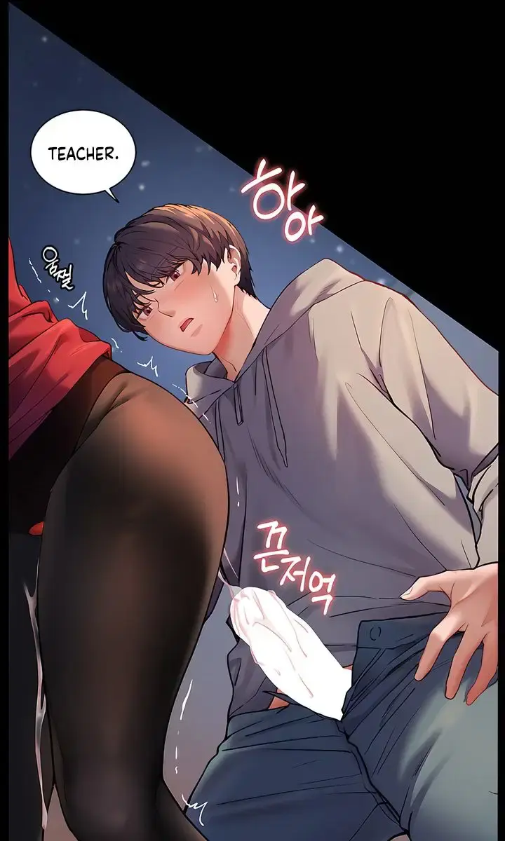 Teacher's Efforts Chapter 11 Page 33