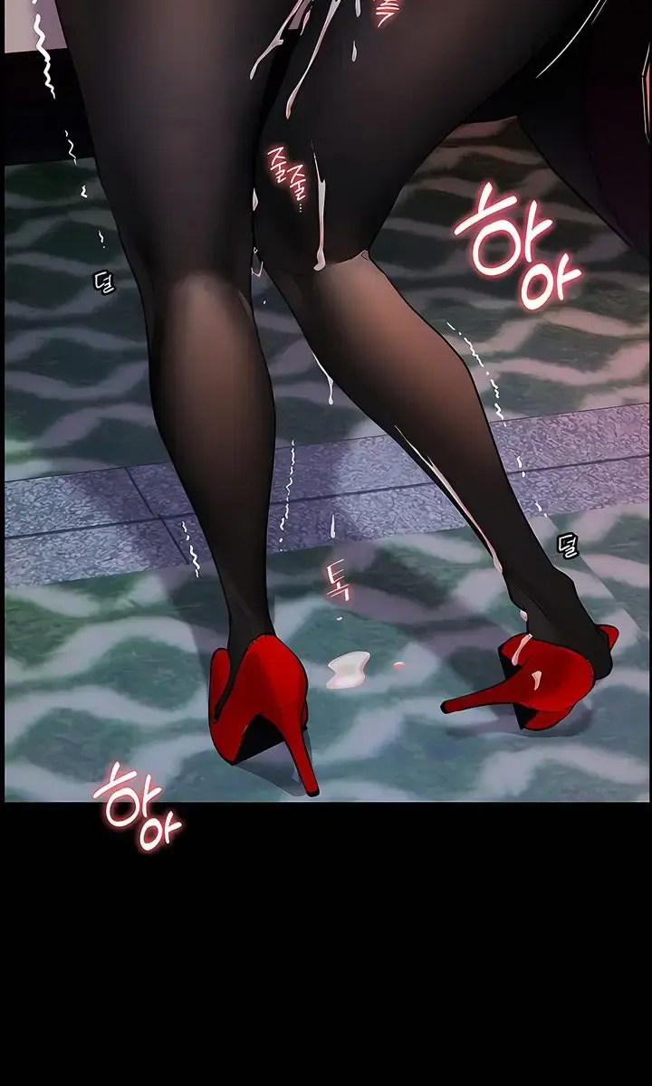 Teacher's Efforts Chapter 11 Page 35