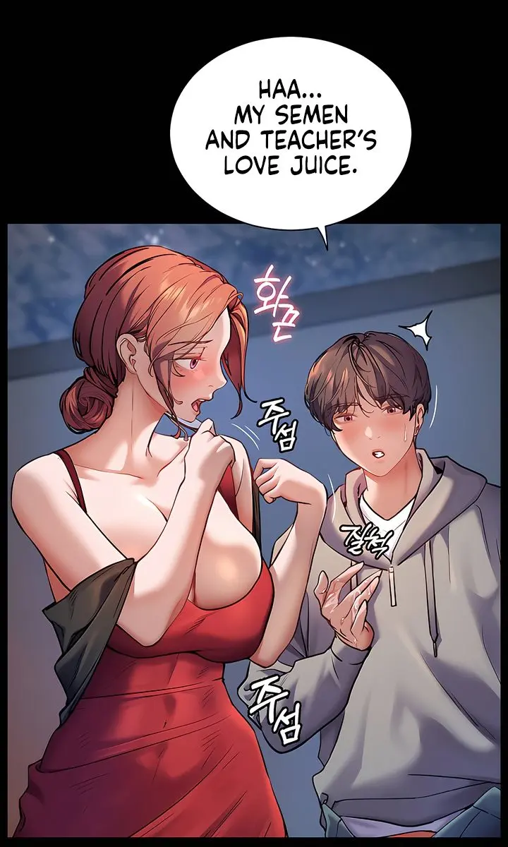 Teacher's Efforts Chapter 11 Page 47