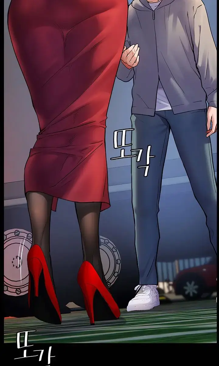 Teacher's Efforts Chapter 11 Page 60