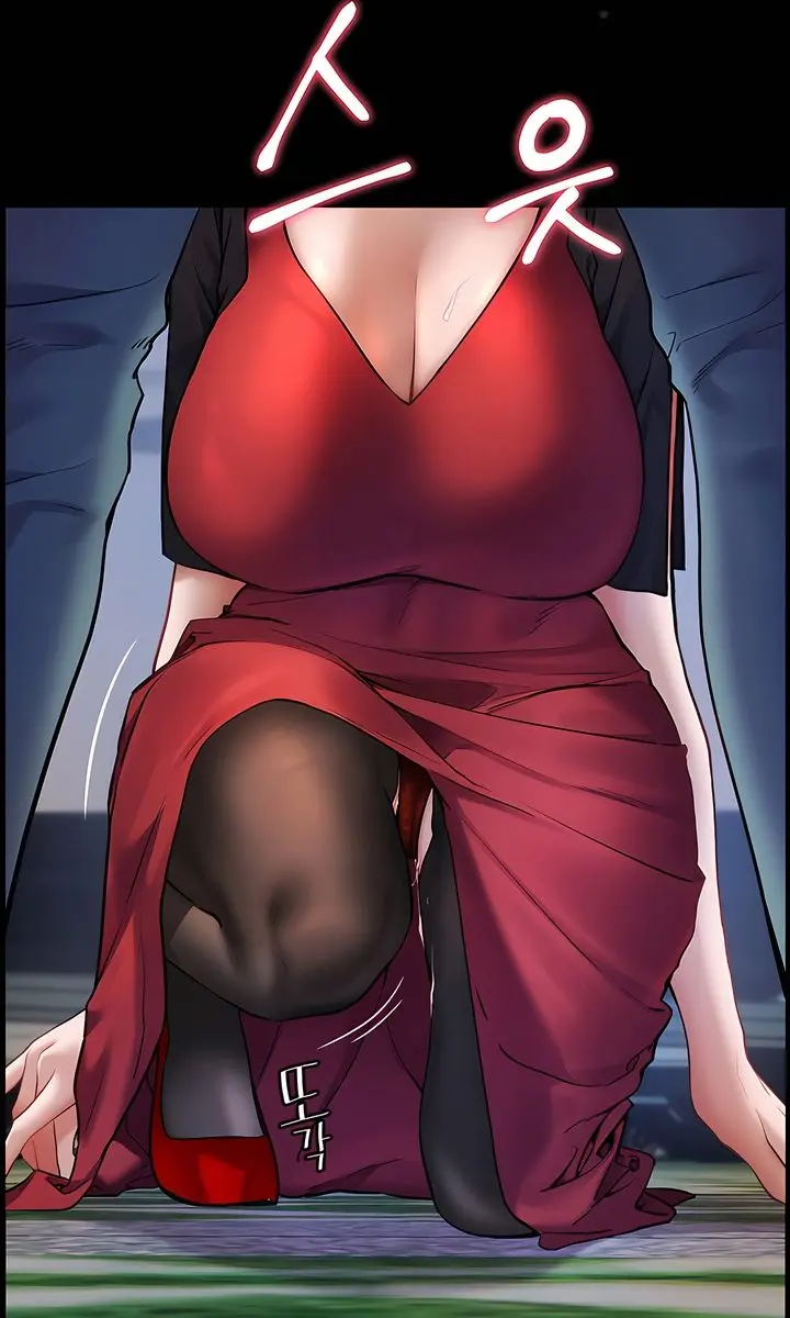 Teacher's Efforts Chapter 11 Page 66