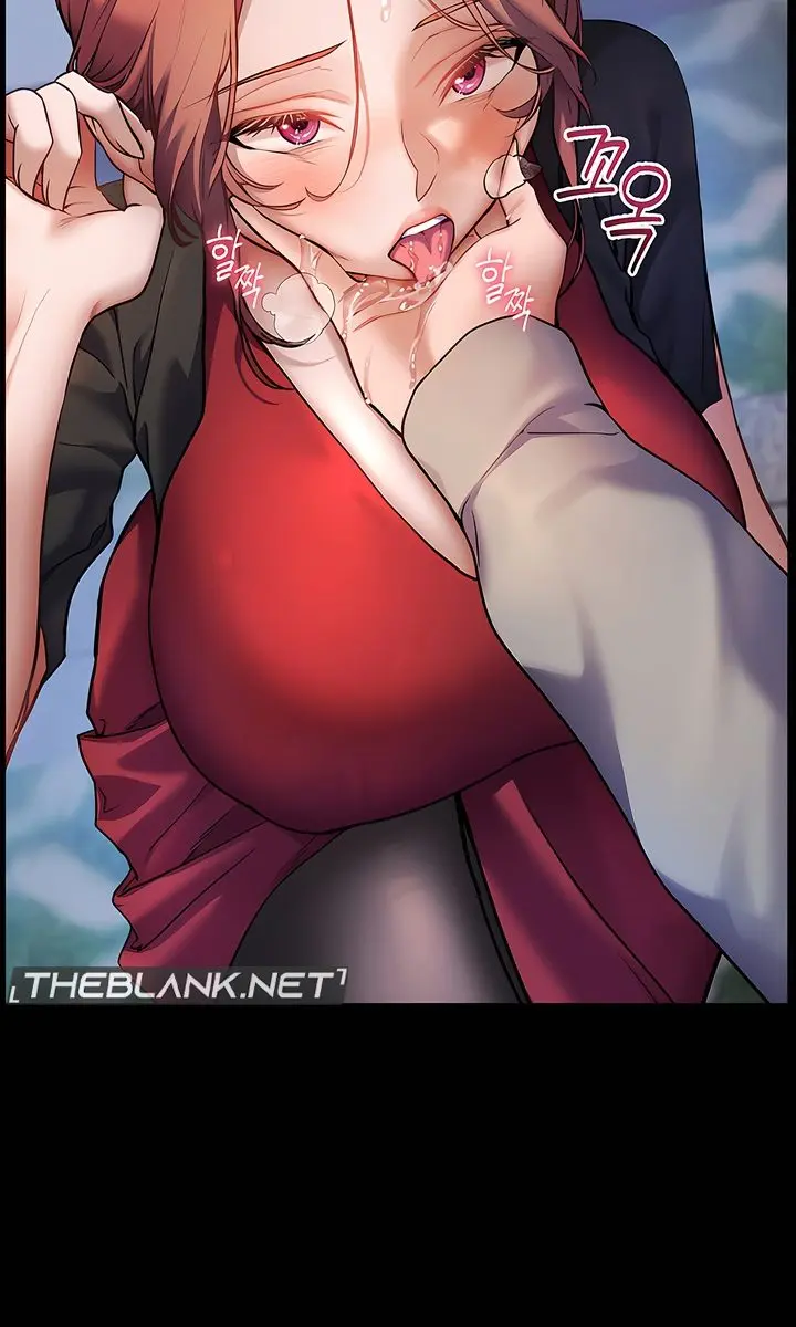 Teacher's Efforts Chapter 11 Page 71