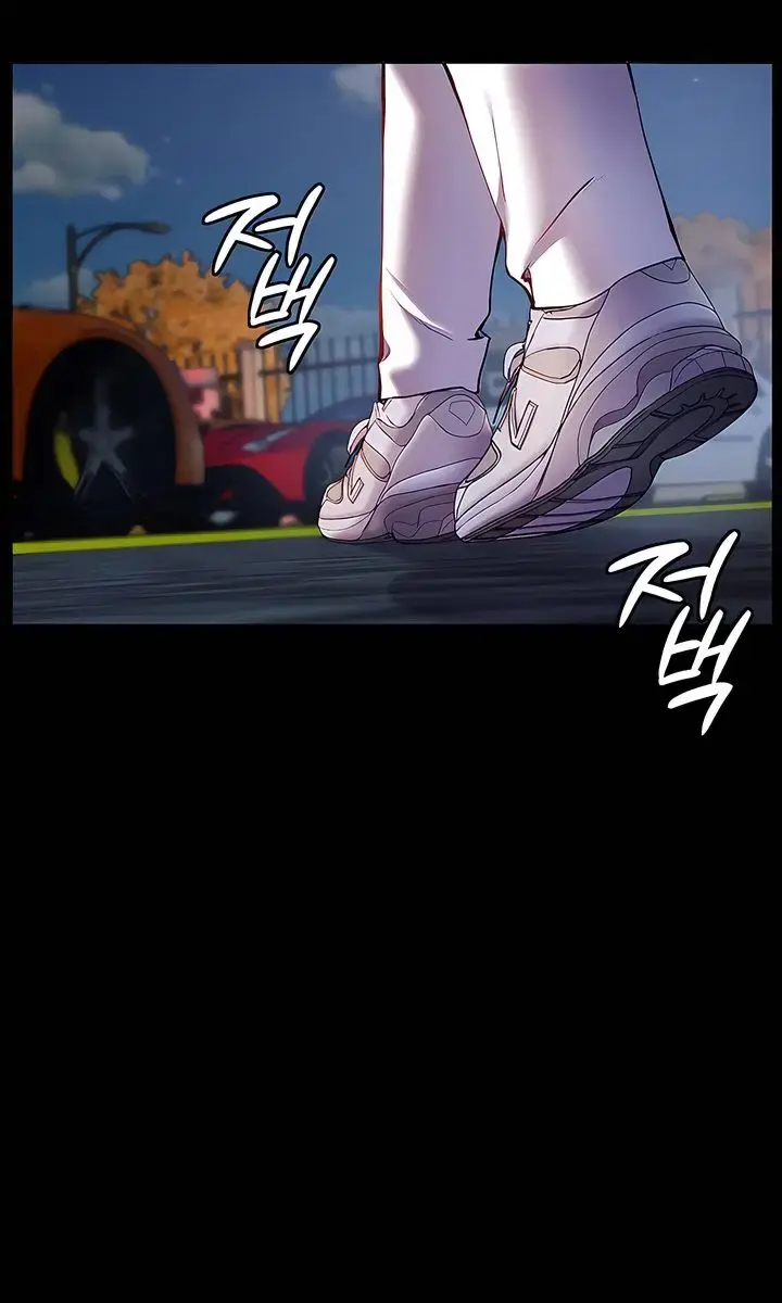 Teacher's Efforts Chapter 11 Page 85