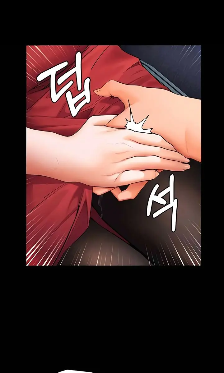 Teacher's Efforts Chapter 12 Page 15