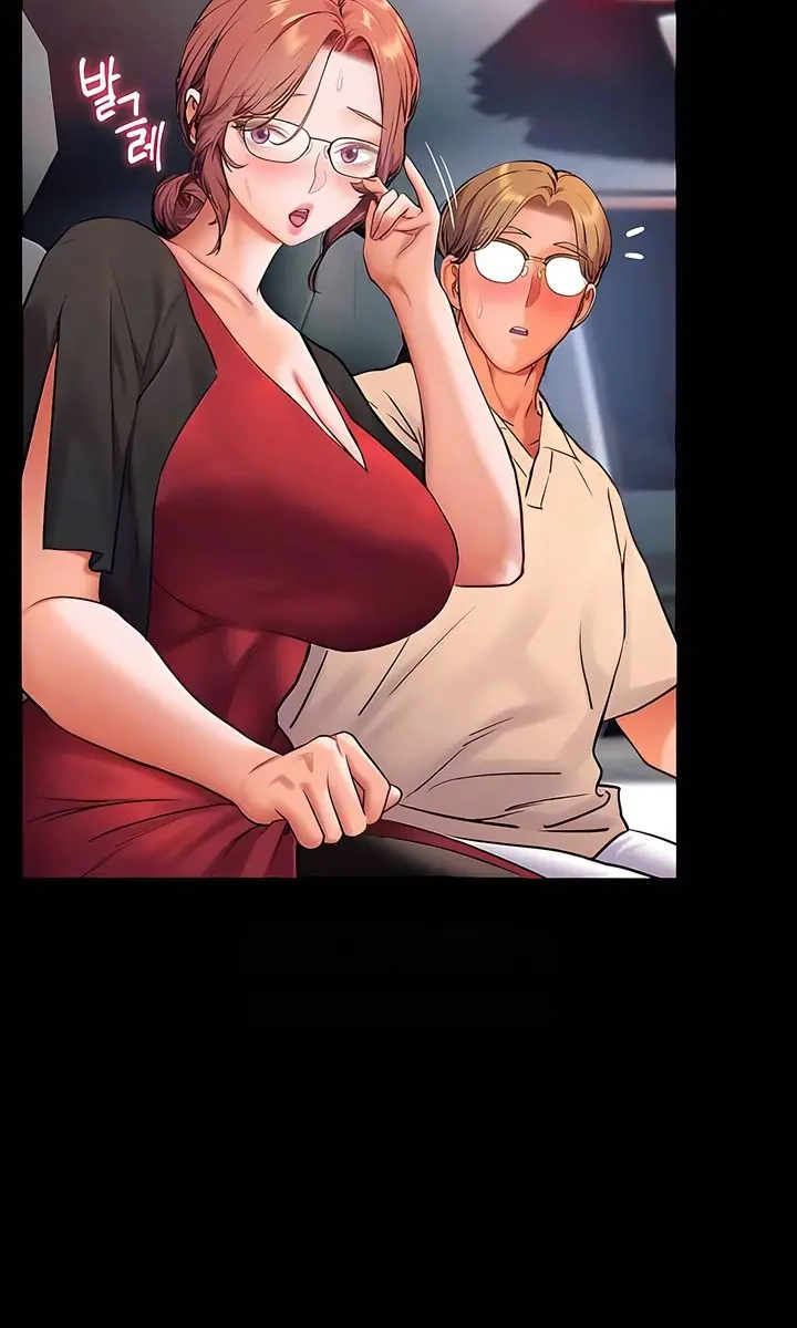 Teacher's Efforts Chapter 12 Page 21