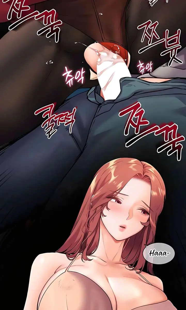 Teacher's Efforts Chapter 12 Page 53