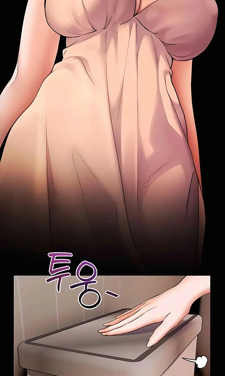 Teacher's Efforts Chapter 12 Page 54
