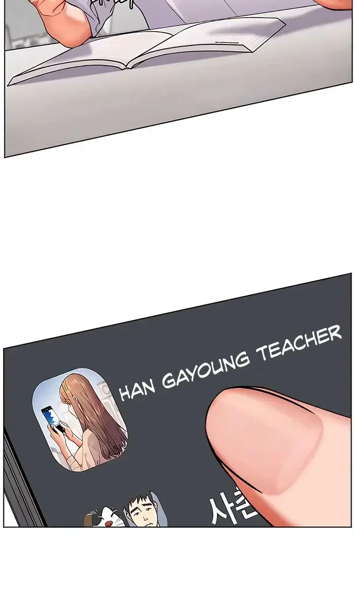 Teacher's Efforts Chapter 12 Page 61