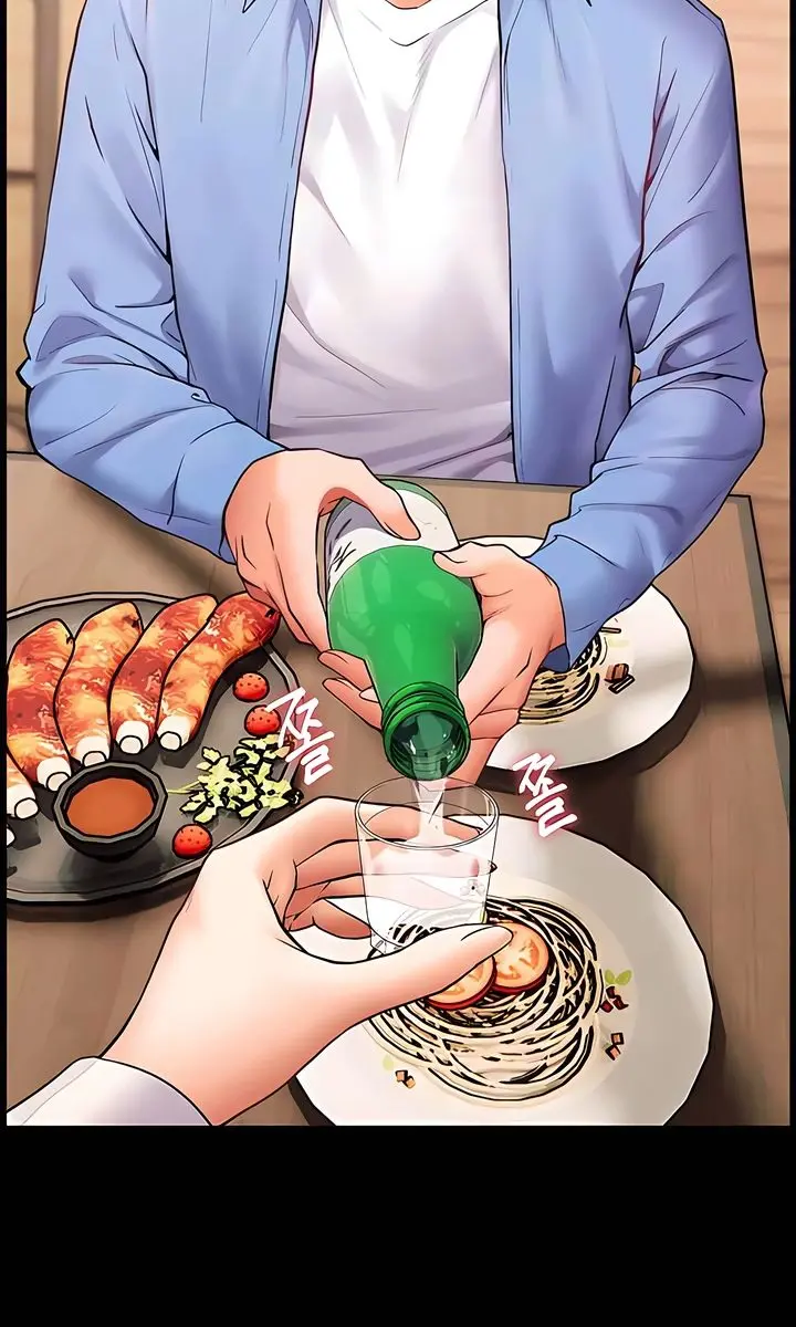 Teacher's Efforts Chapter 12 Page 105