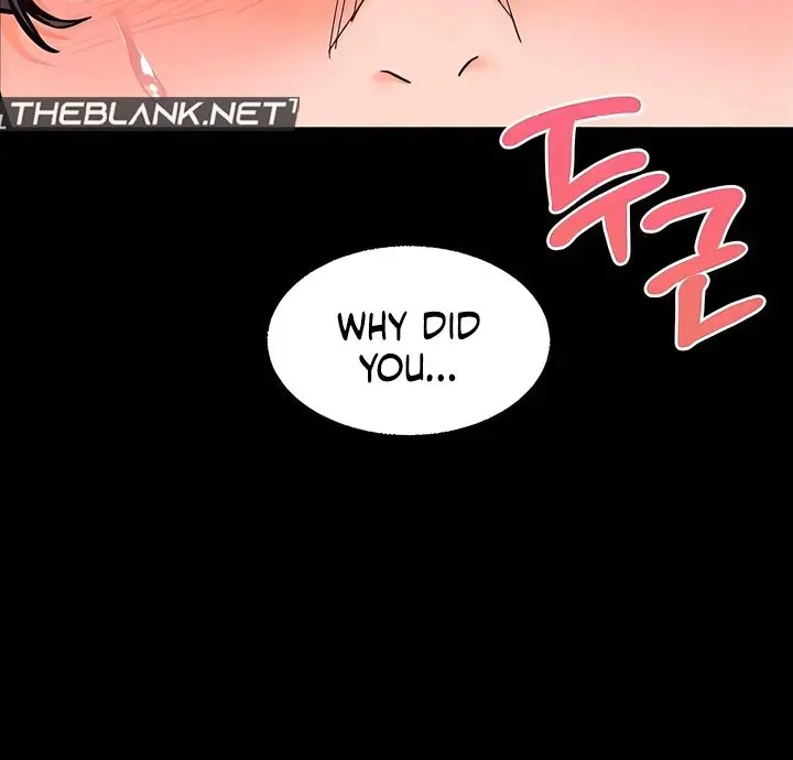 Teacher's Efforts Chapter 13 Page 51