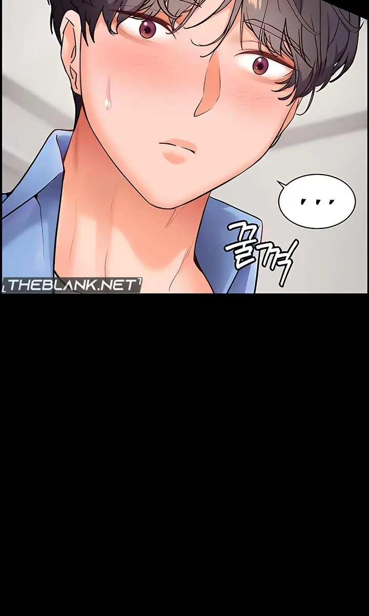 Teacher's Efforts Chapter 13 Page 74
