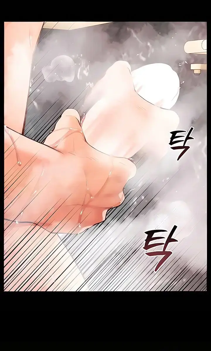 Teacher's Efforts Chapter 13 Page 96