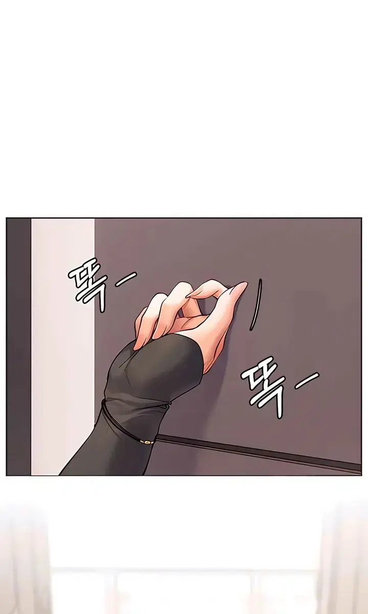 Teacher's Efforts Chapter 13 Page 113