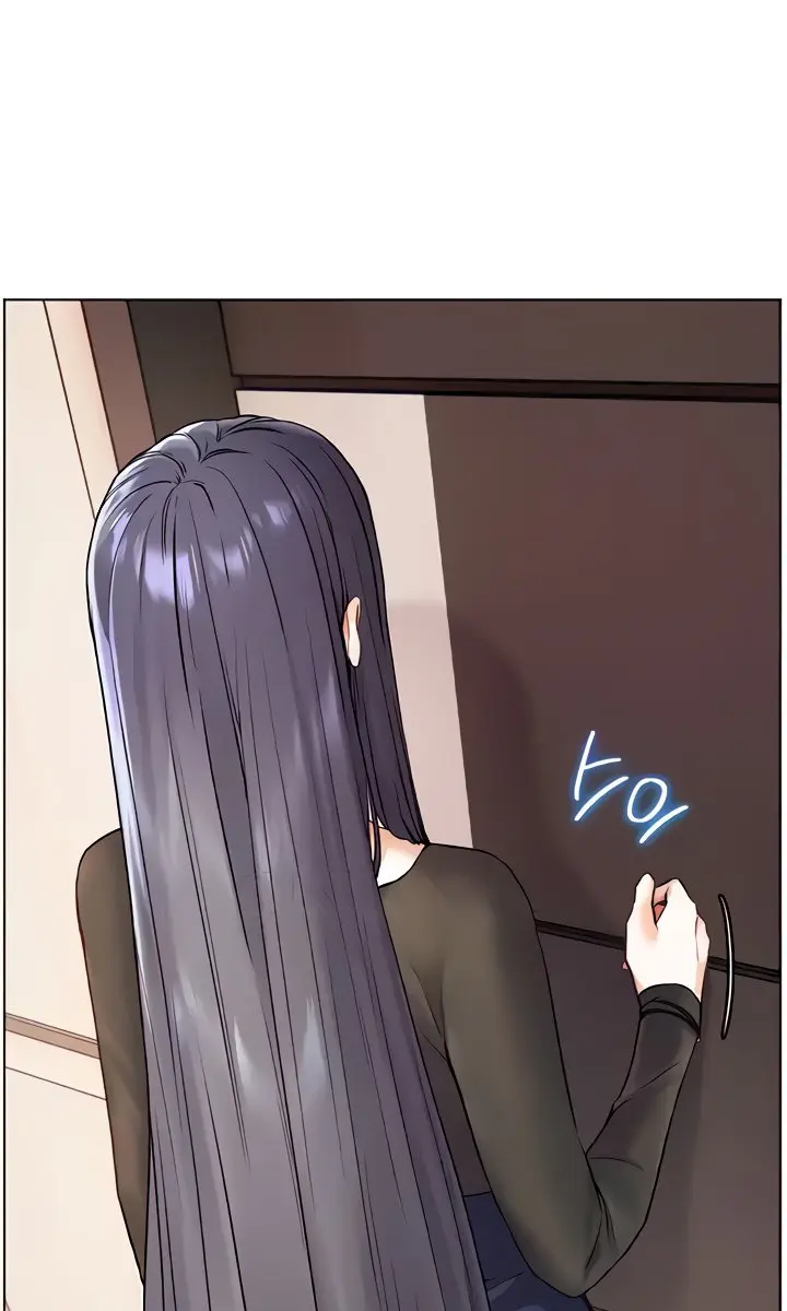 Teacher's Efforts Chapter 14 Page 7