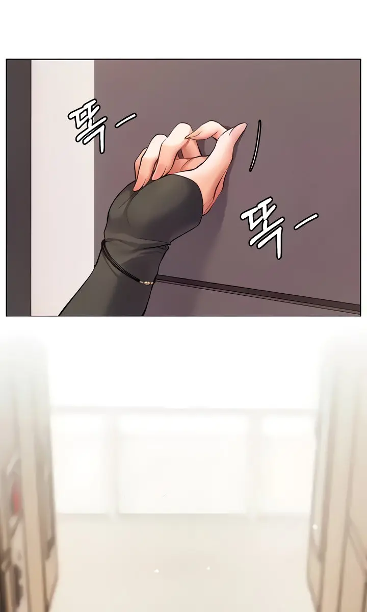 Teacher's Efforts Chapter 14 Page 9