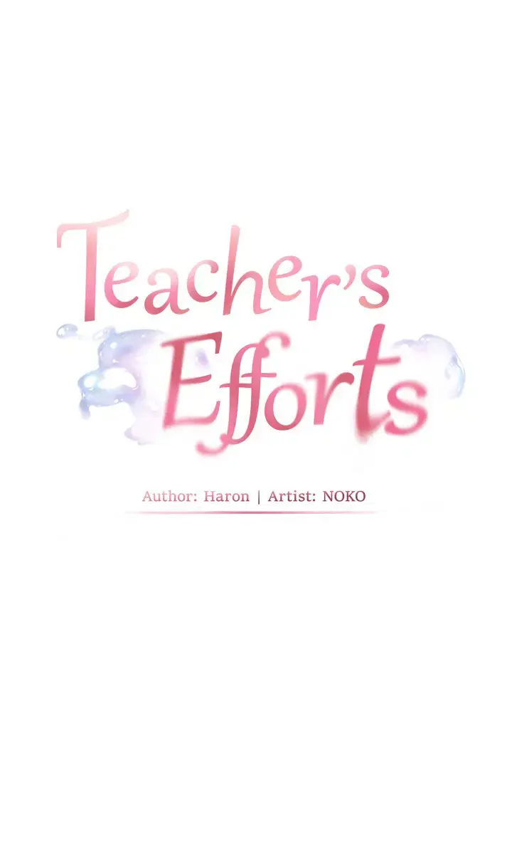 Teacher's Efforts Chapter 14 Page 13