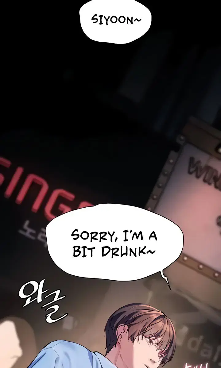 Teacher's Efforts Chapter 14 Page 29