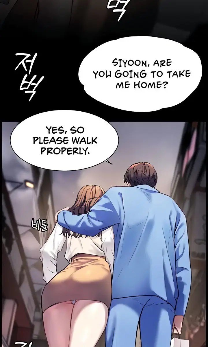 Teacher's Efforts Chapter 14 Page 31