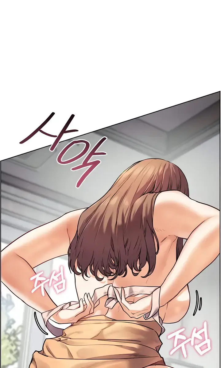 Teacher's Efforts Chapter 14 Page 66