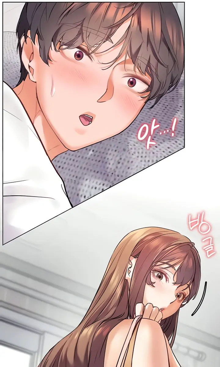 Teacher's Efforts Chapter 14 Page 69