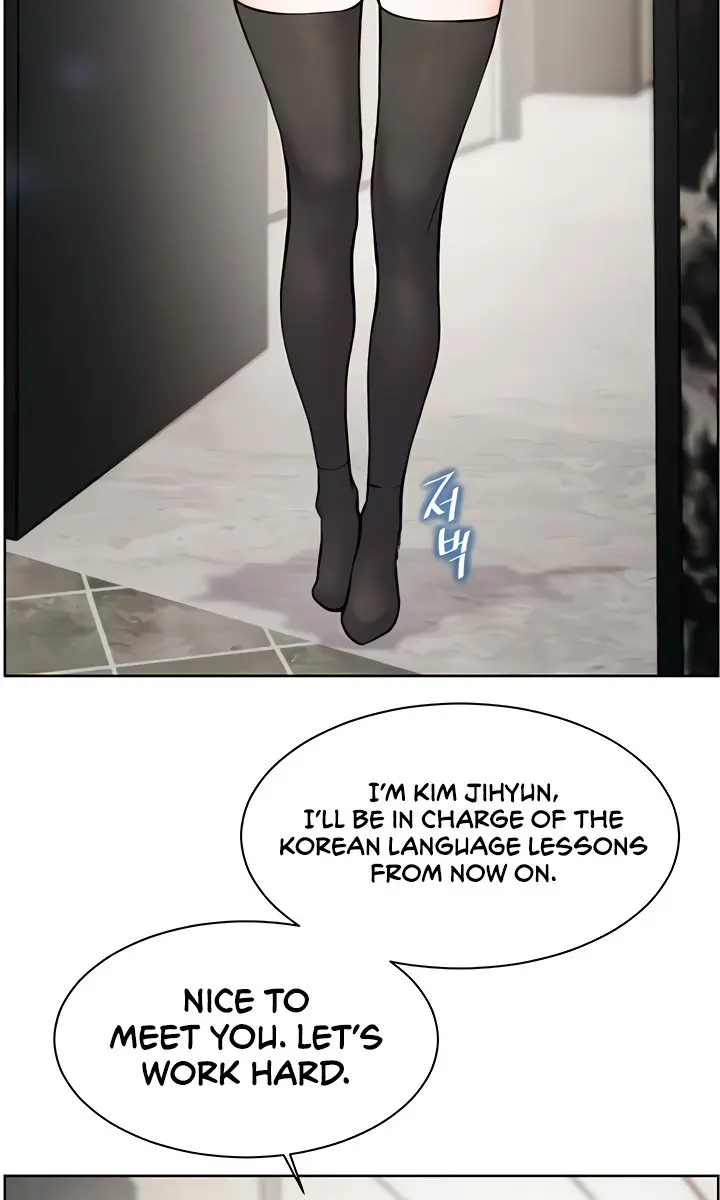 Teacher's Efforts Chapter 14 Page 94