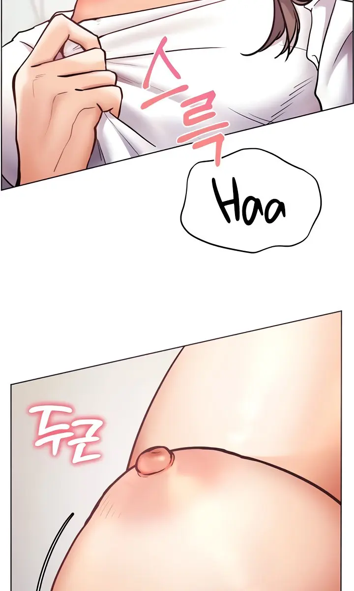 Teacher's Efforts Chapter 15 Page 115