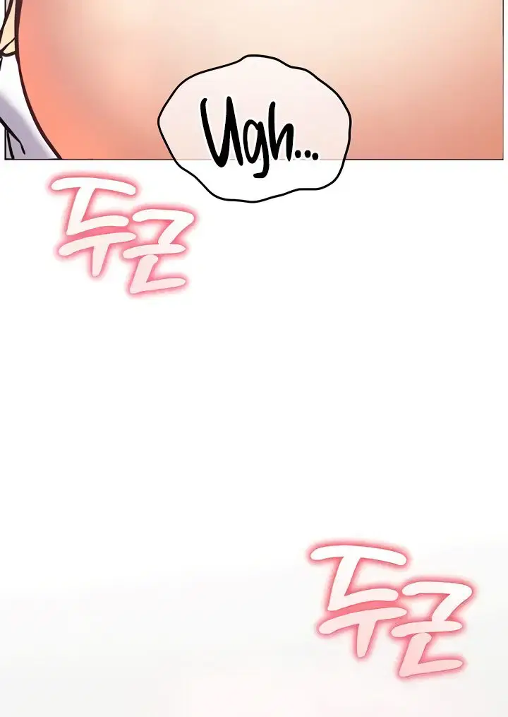 Teacher's Efforts Chapter 16 Page 22